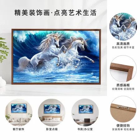 The best-selling DIY diamond painting for foreign trade, the cross-border Amazon bestseller 3040 living room decoration painting YSG Wave Unicorn The best-selling DIY diamond painting for foreign trade, the cross-border Amazon bestseller 3040 living room decoration painting YSG Wave Unicorn